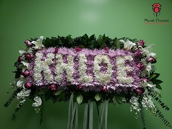 Funeral Mural Name designs
